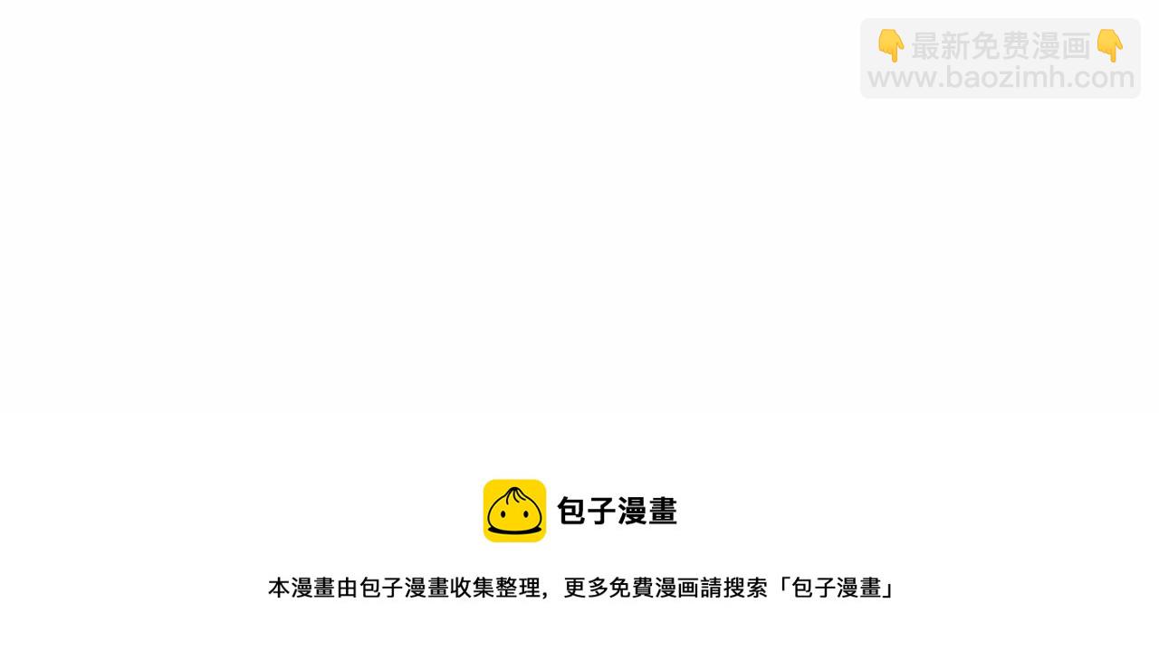 第31话 礼物94