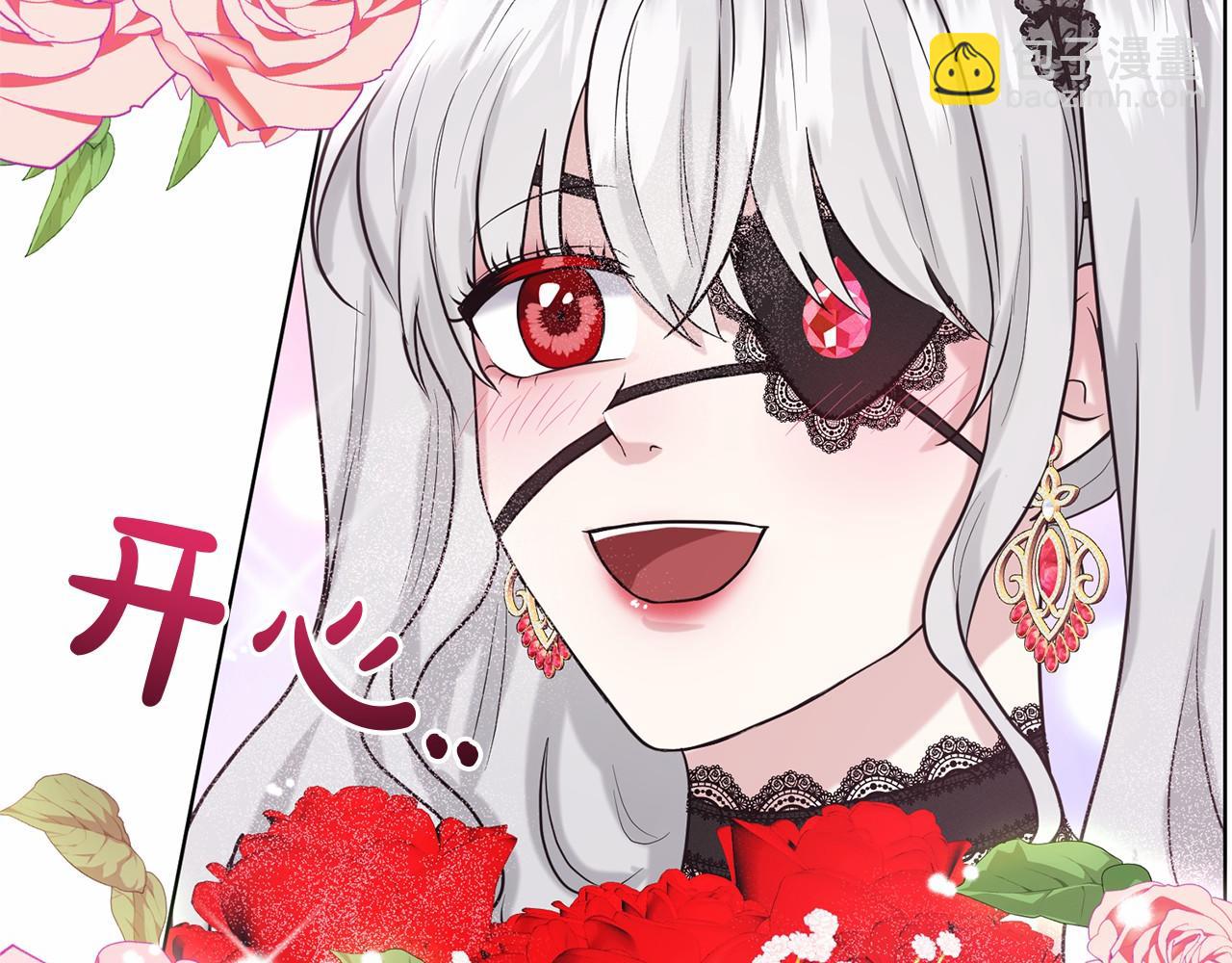 第31话 礼物96