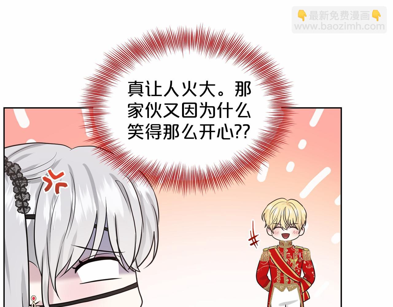 第32话 变装104