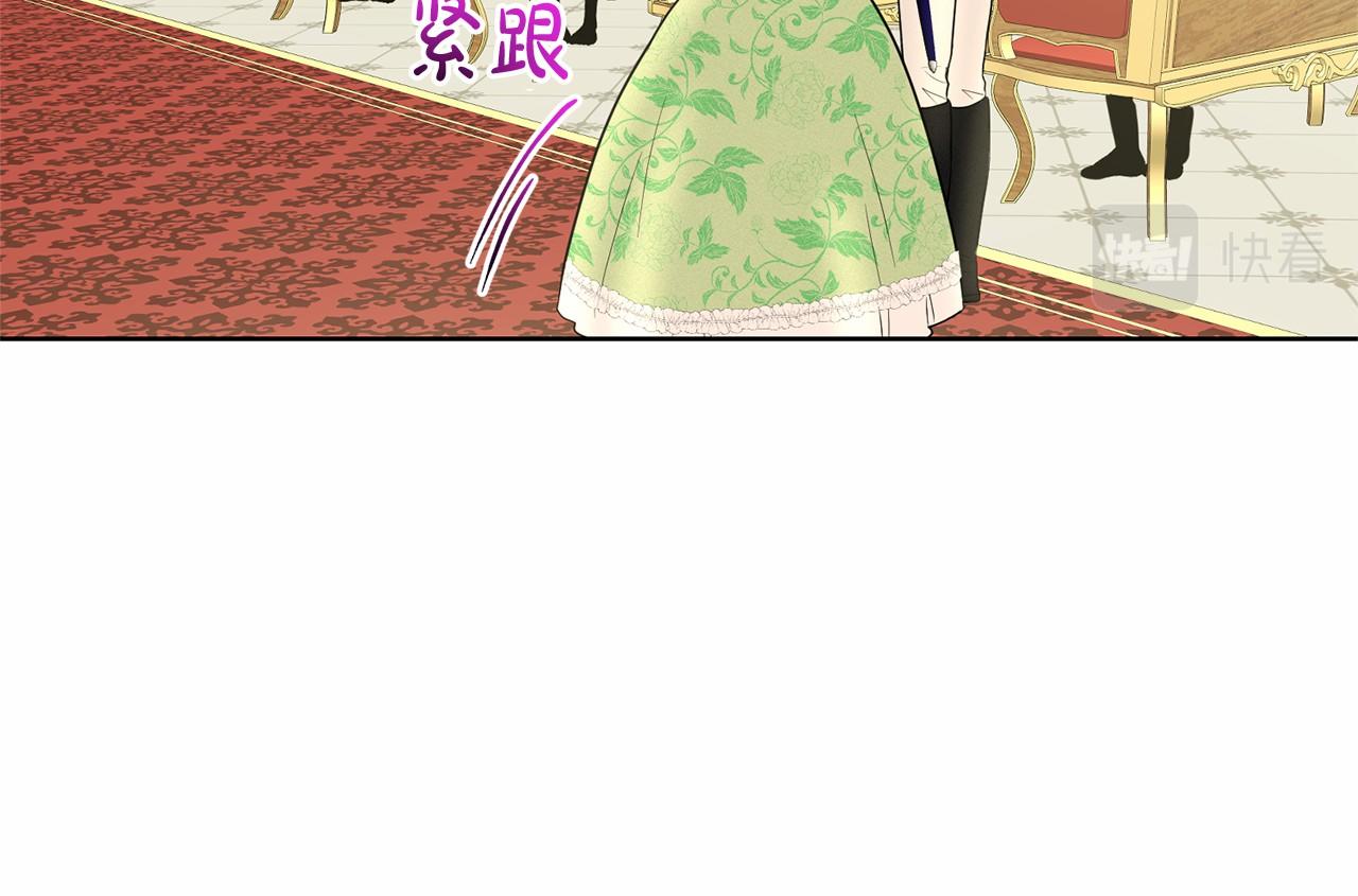 第32话 变装109