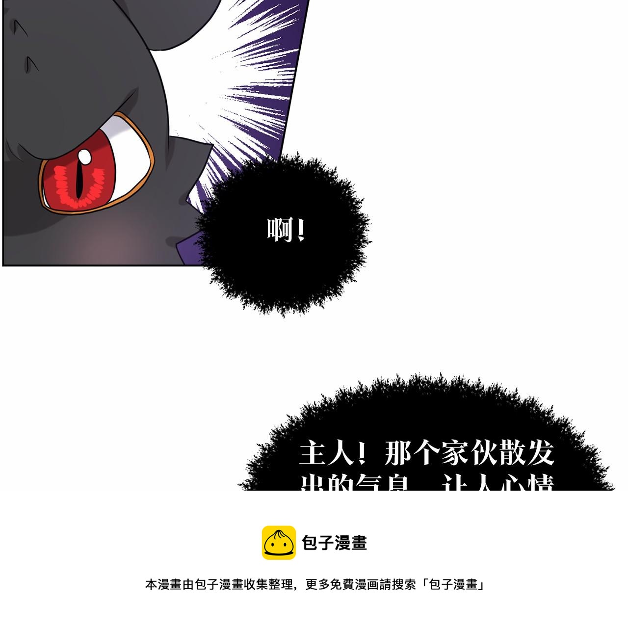第32话 变装118