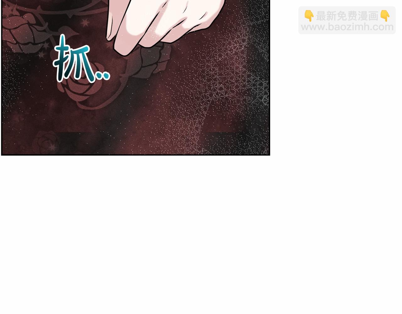 第32话 变装146