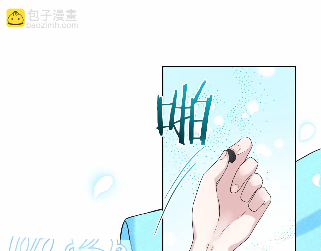 第32话 变装147
