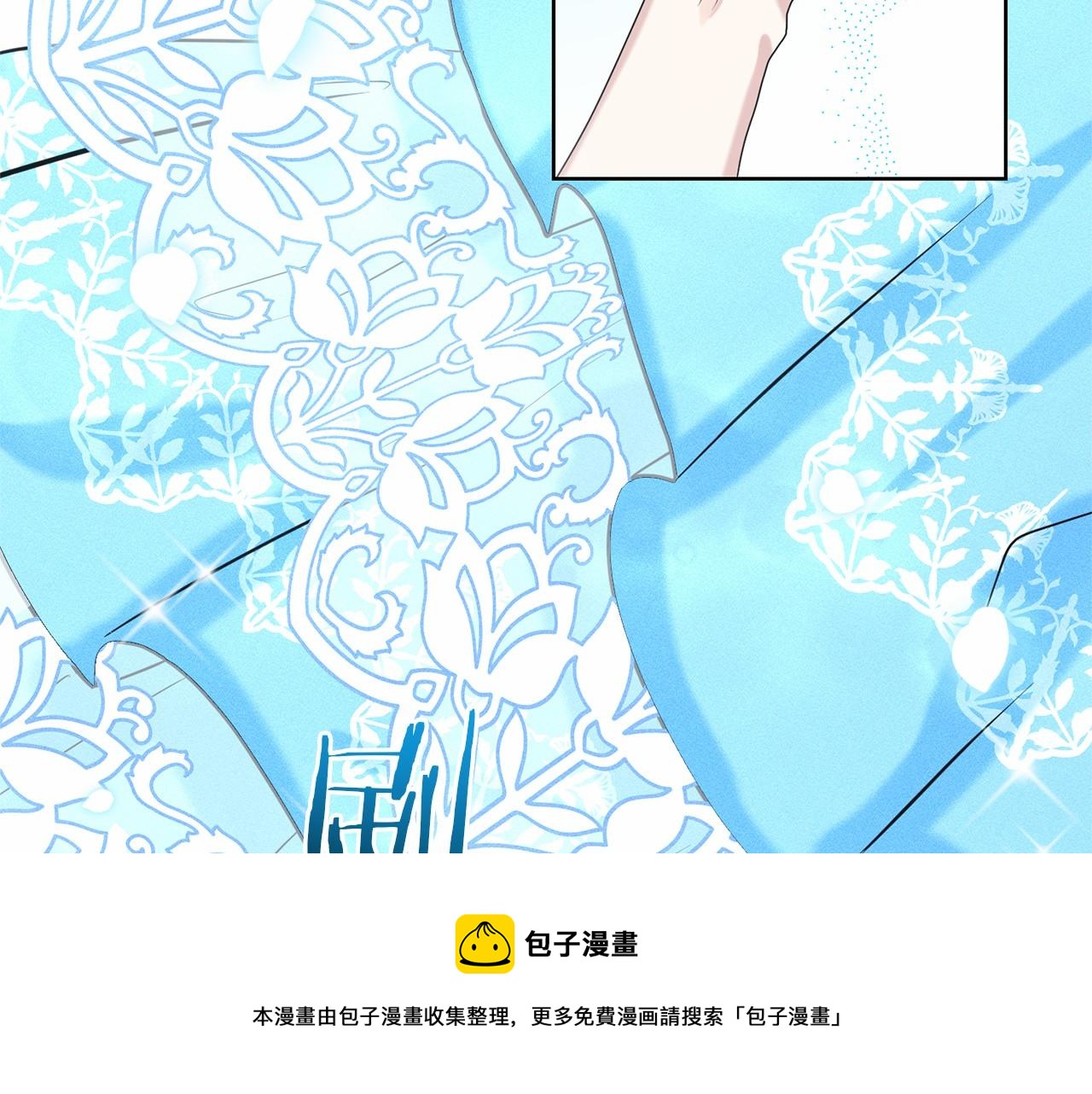 第32话 变装148