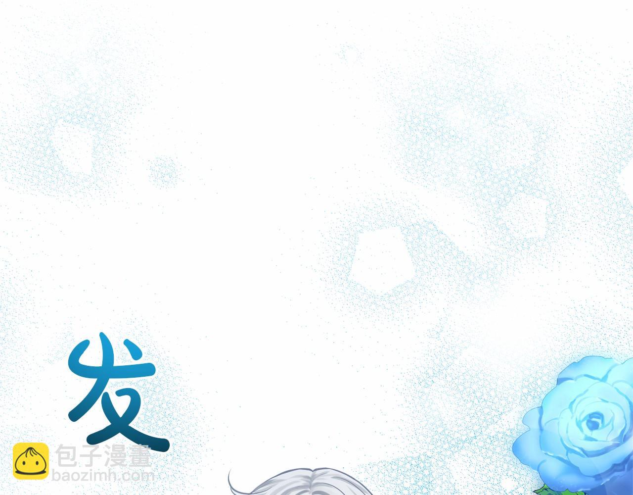 第32话 变装159