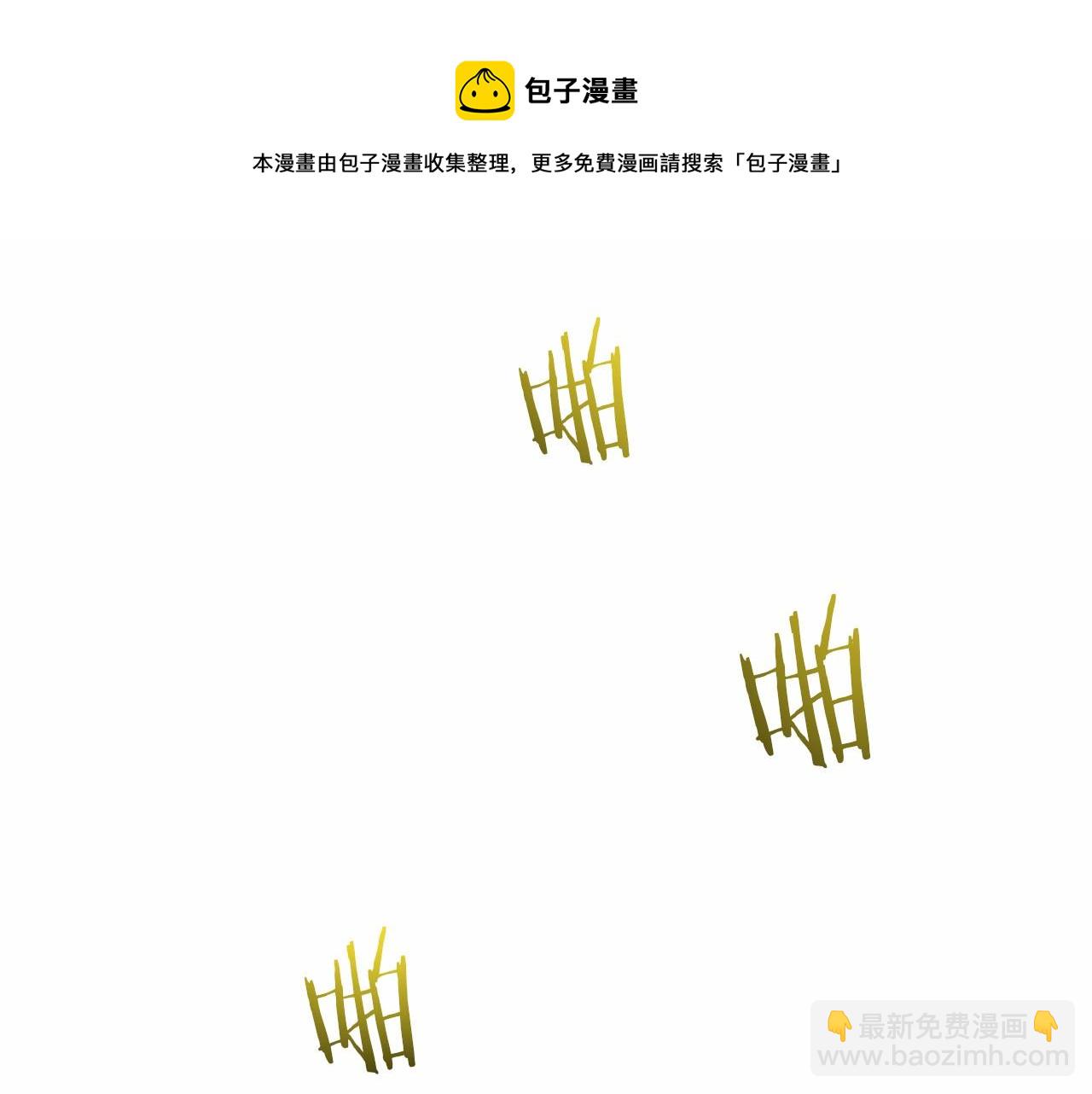 第32话 变装172