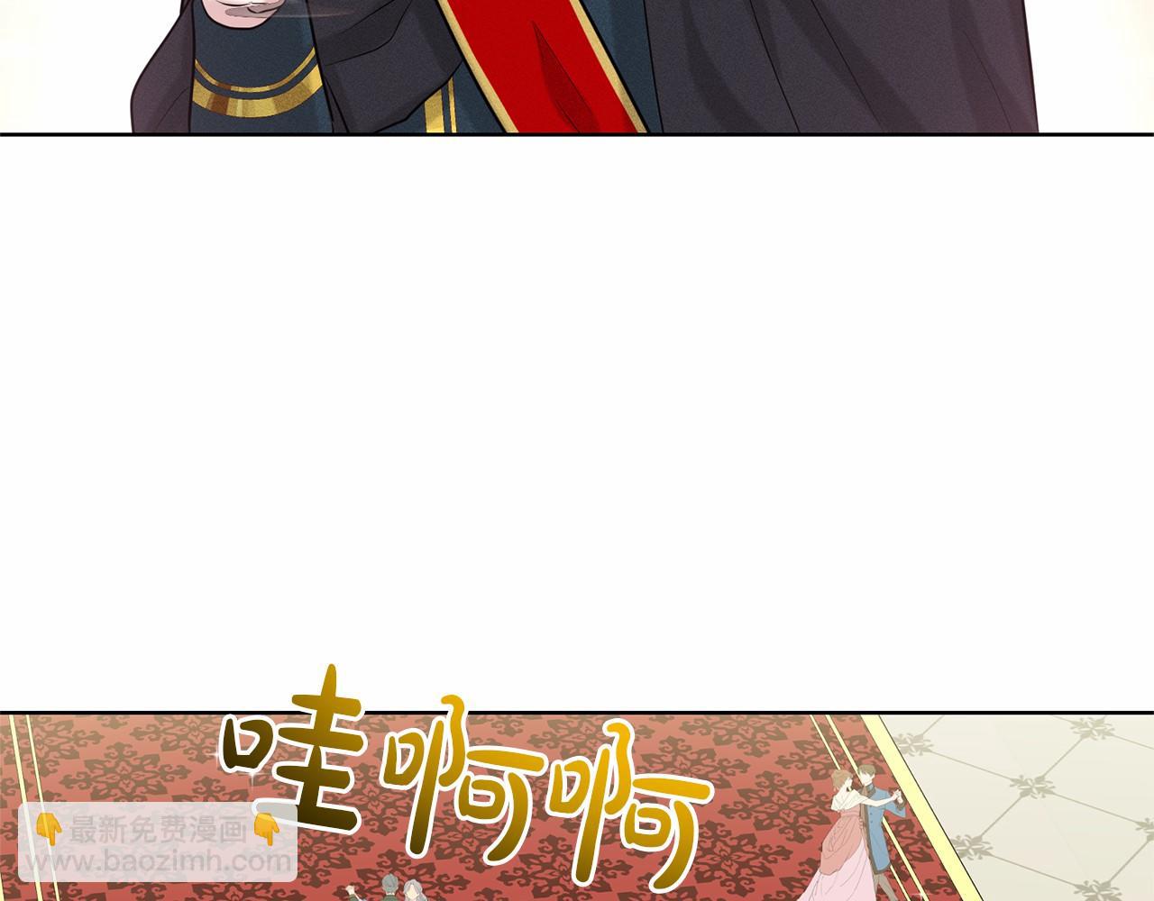 第32话 变装183