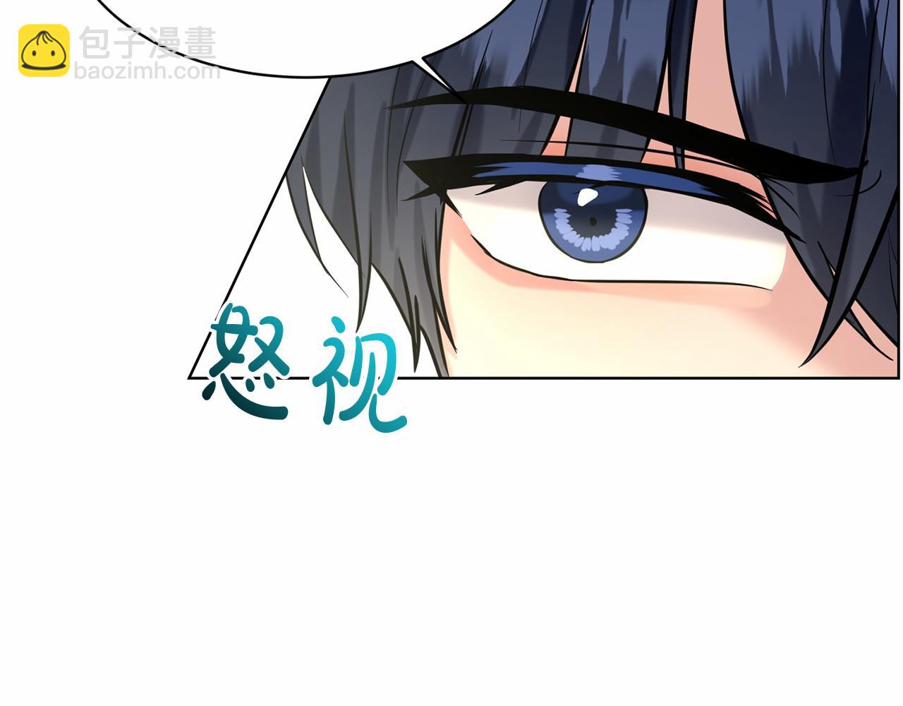 第32话 变装21