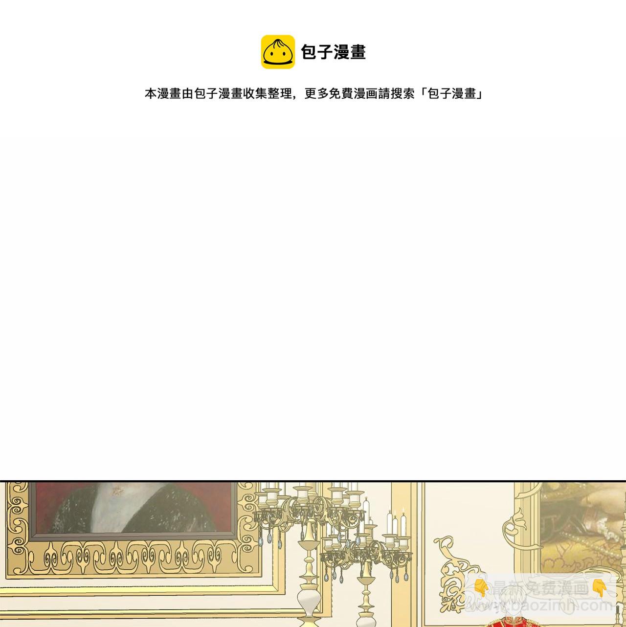 第32话 变装94