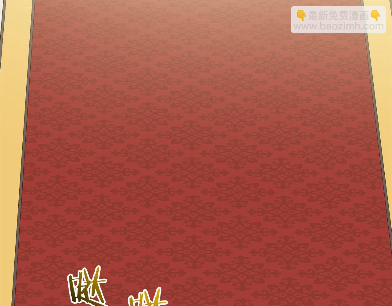第33话 绿茶挖坑158