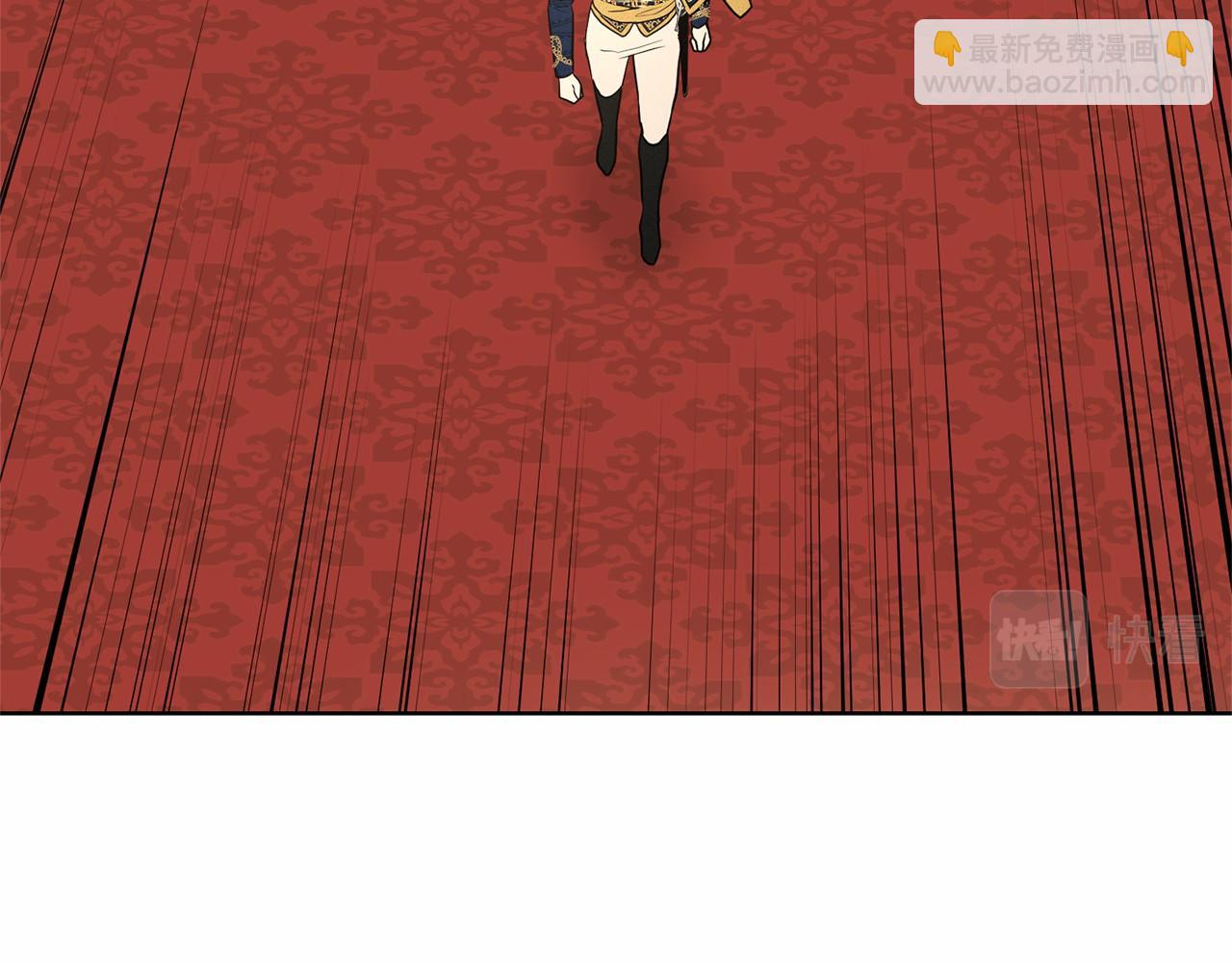 第33话 绿茶挖坑160