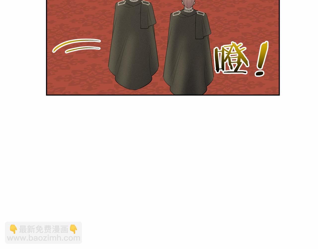 第33话 绿茶挖坑60