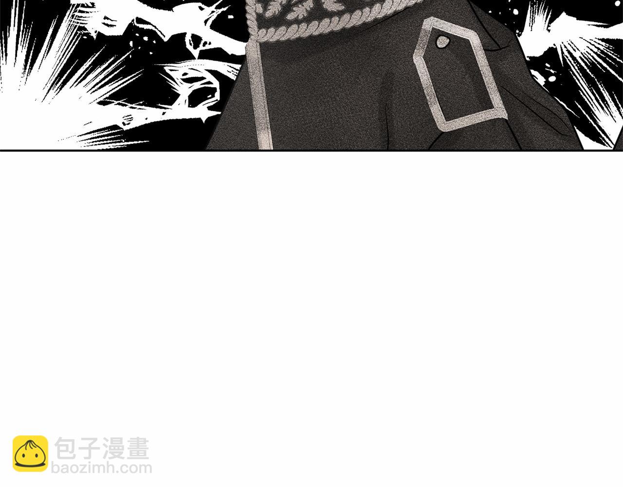 第33话 绿茶挖坑72