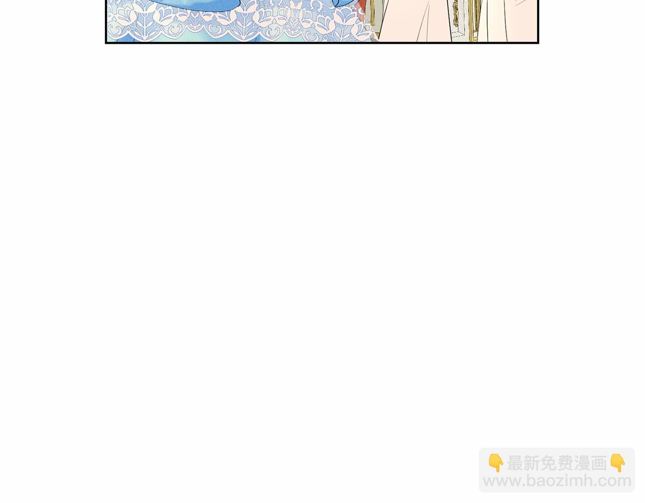 第33话 绿茶挖坑81
