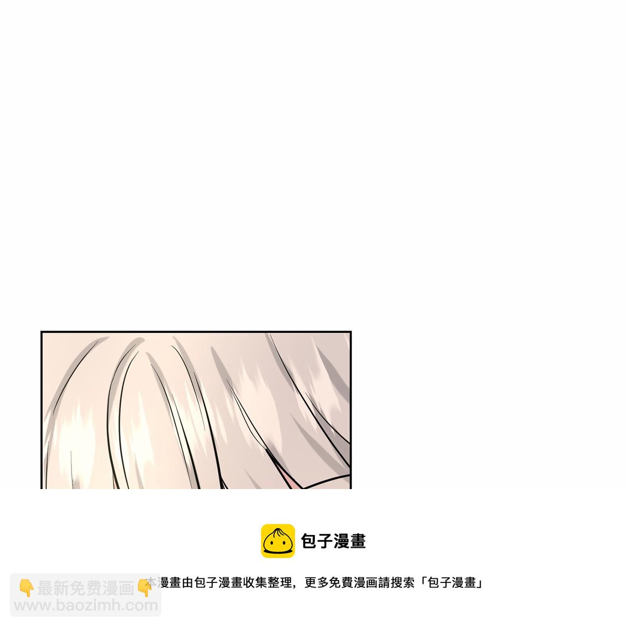 第34话 帝国之花10