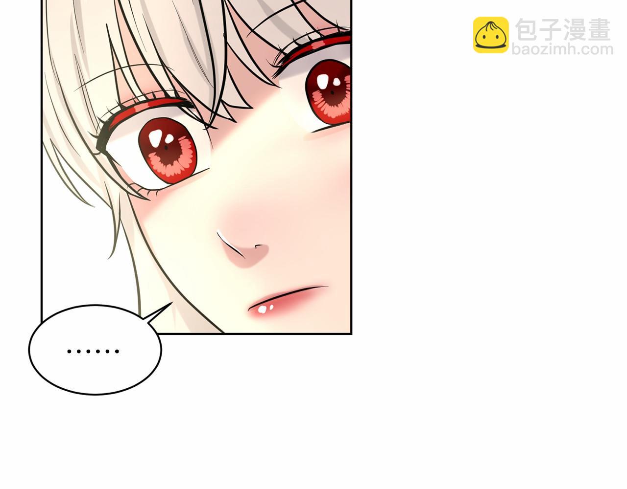 第34话 帝国之花11