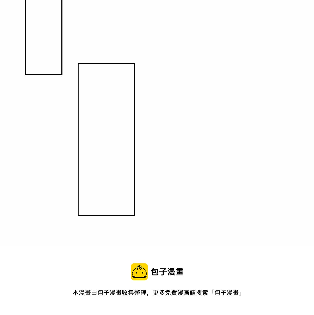第34话 帝国之花128