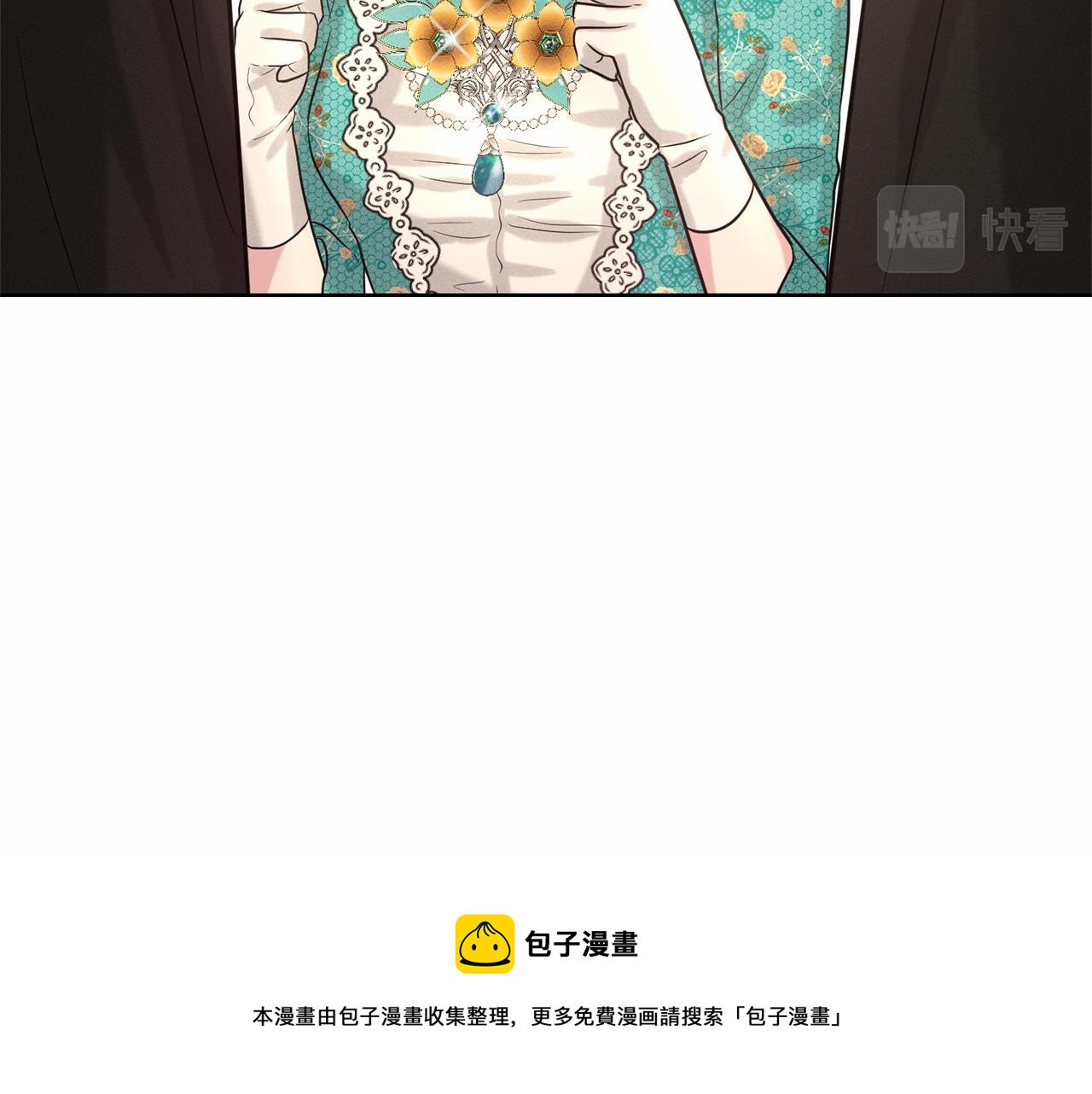 第34话 帝国之花148
