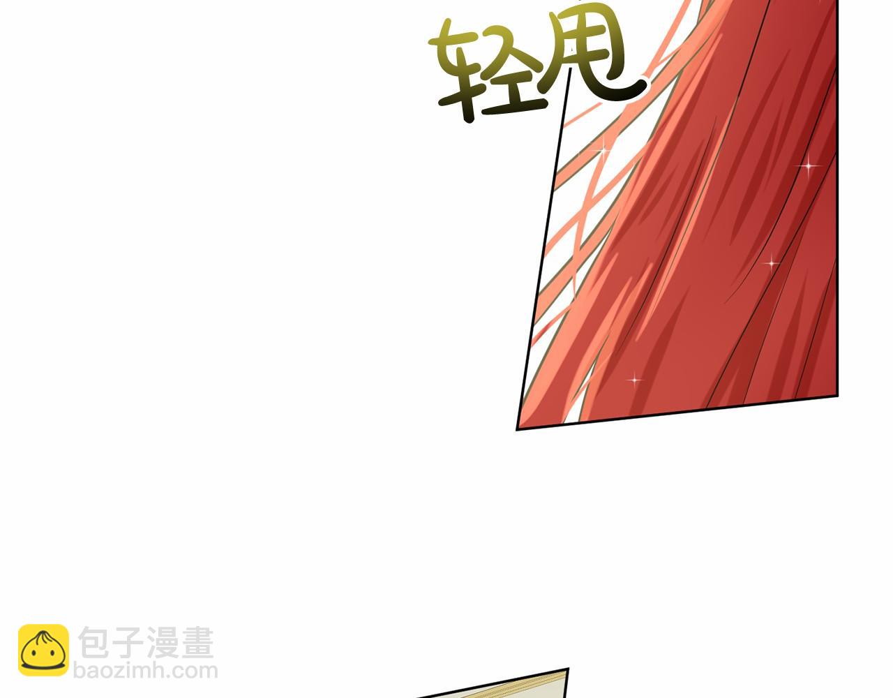 第34话 帝国之花151