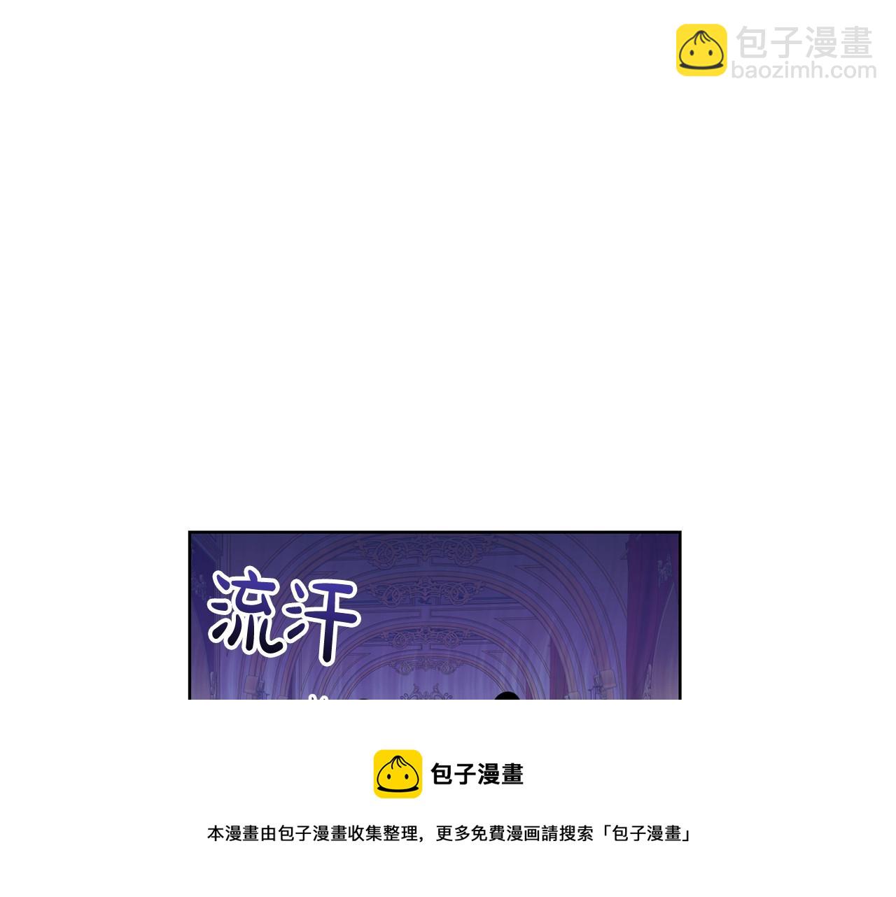 第34话 帝国之花192