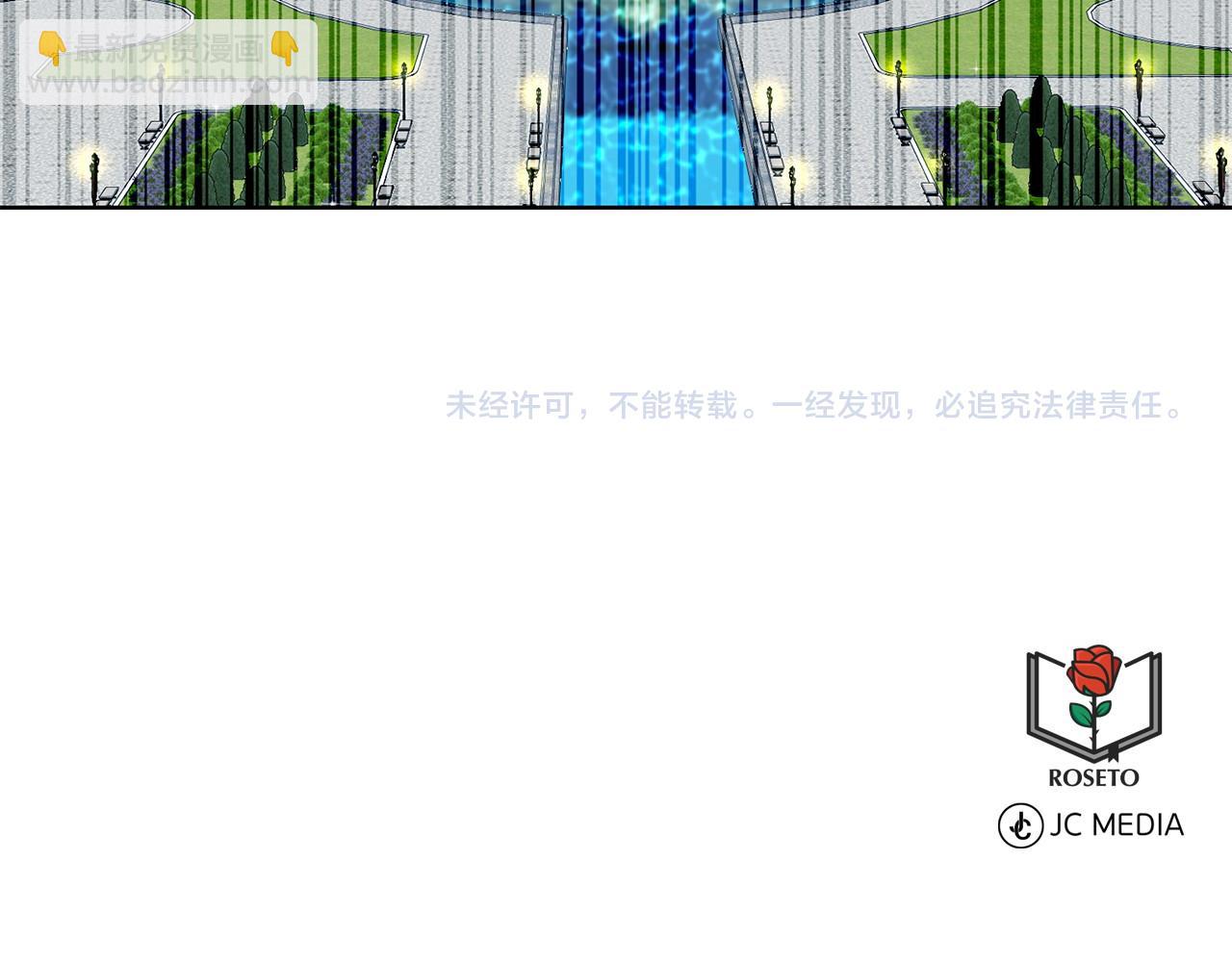 第34话 帝国之花196