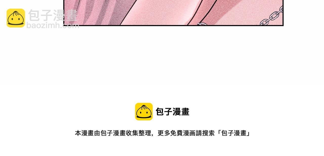 第34话 帝国之花20