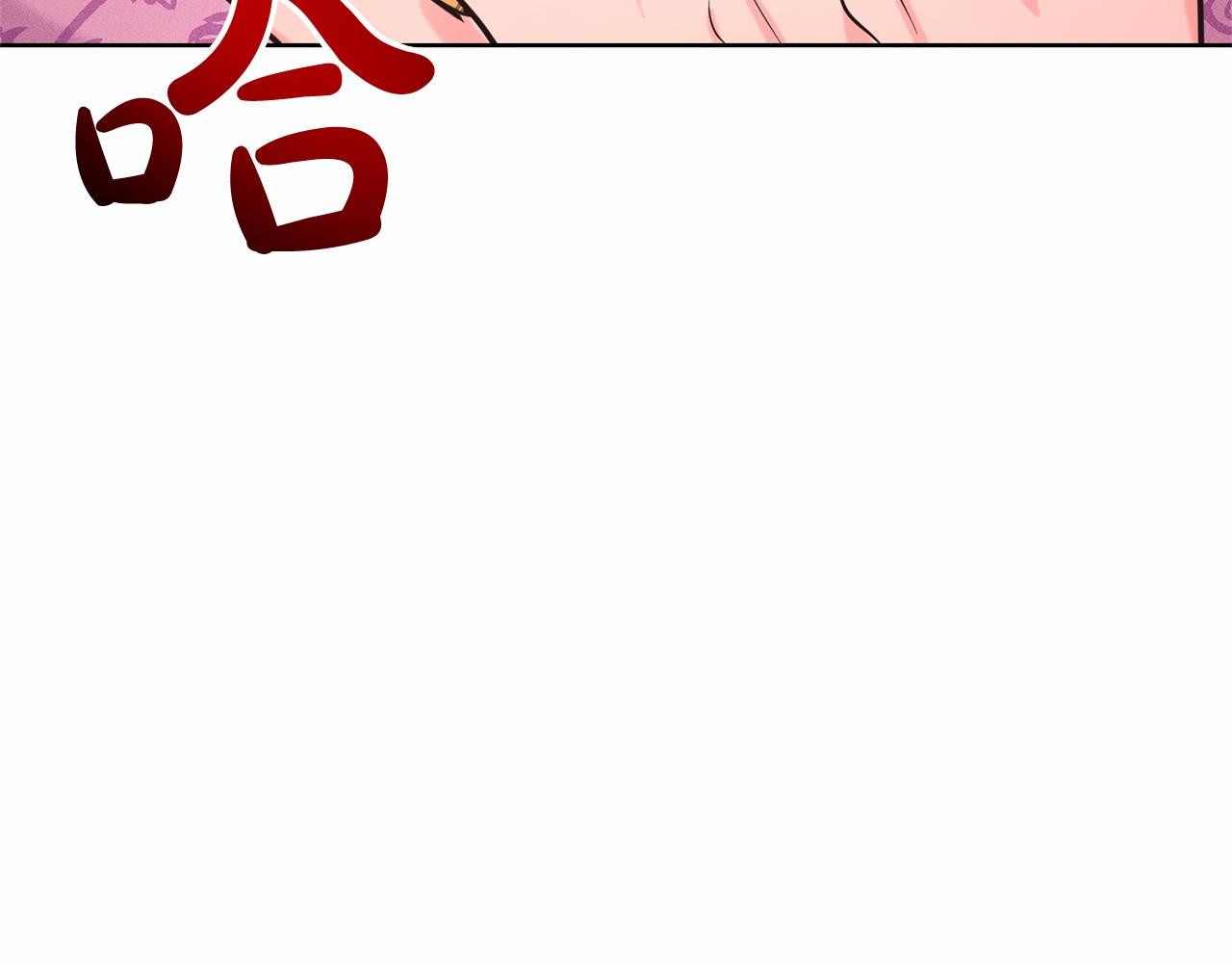第34话 帝国之花55