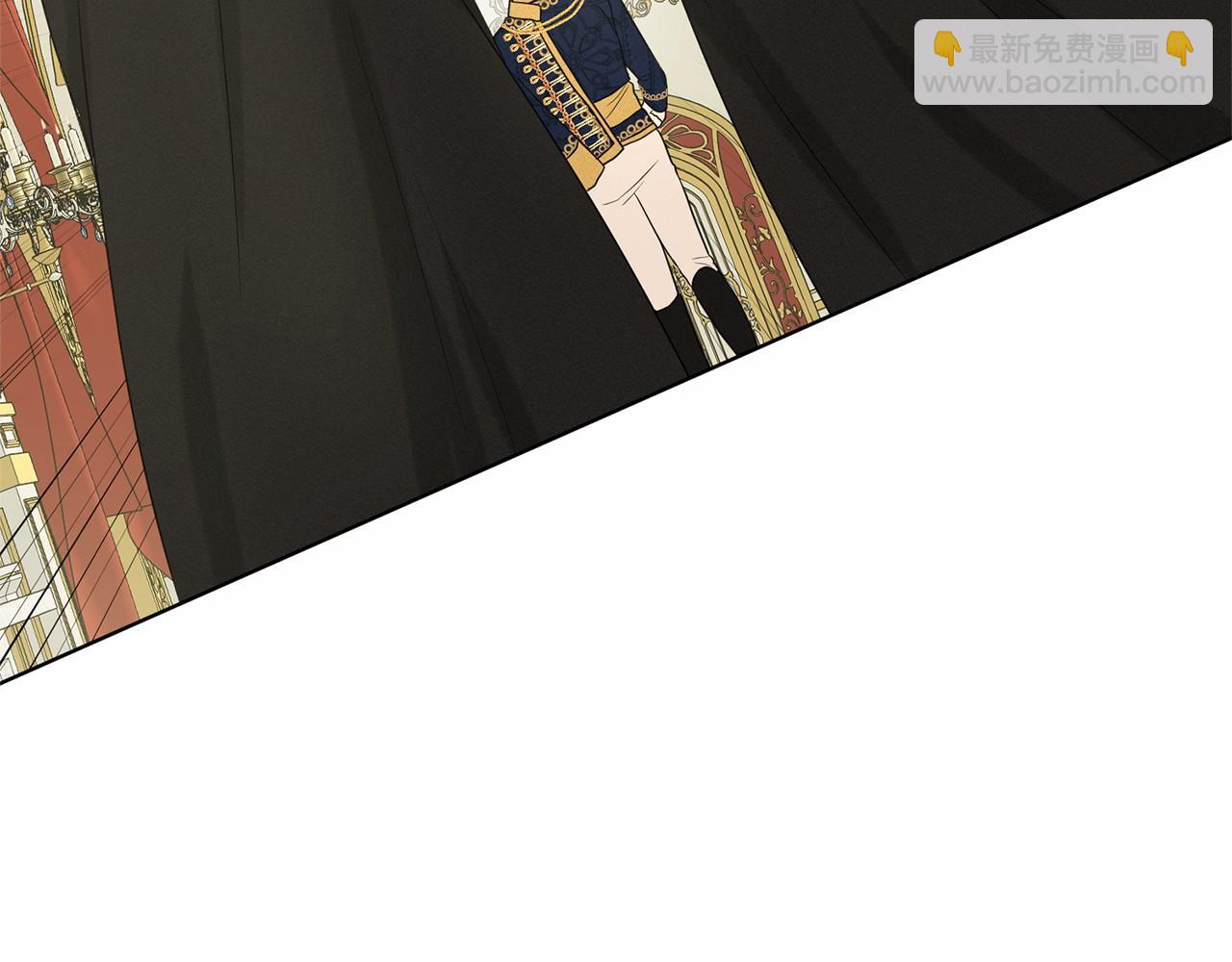 第34话 帝国之花6