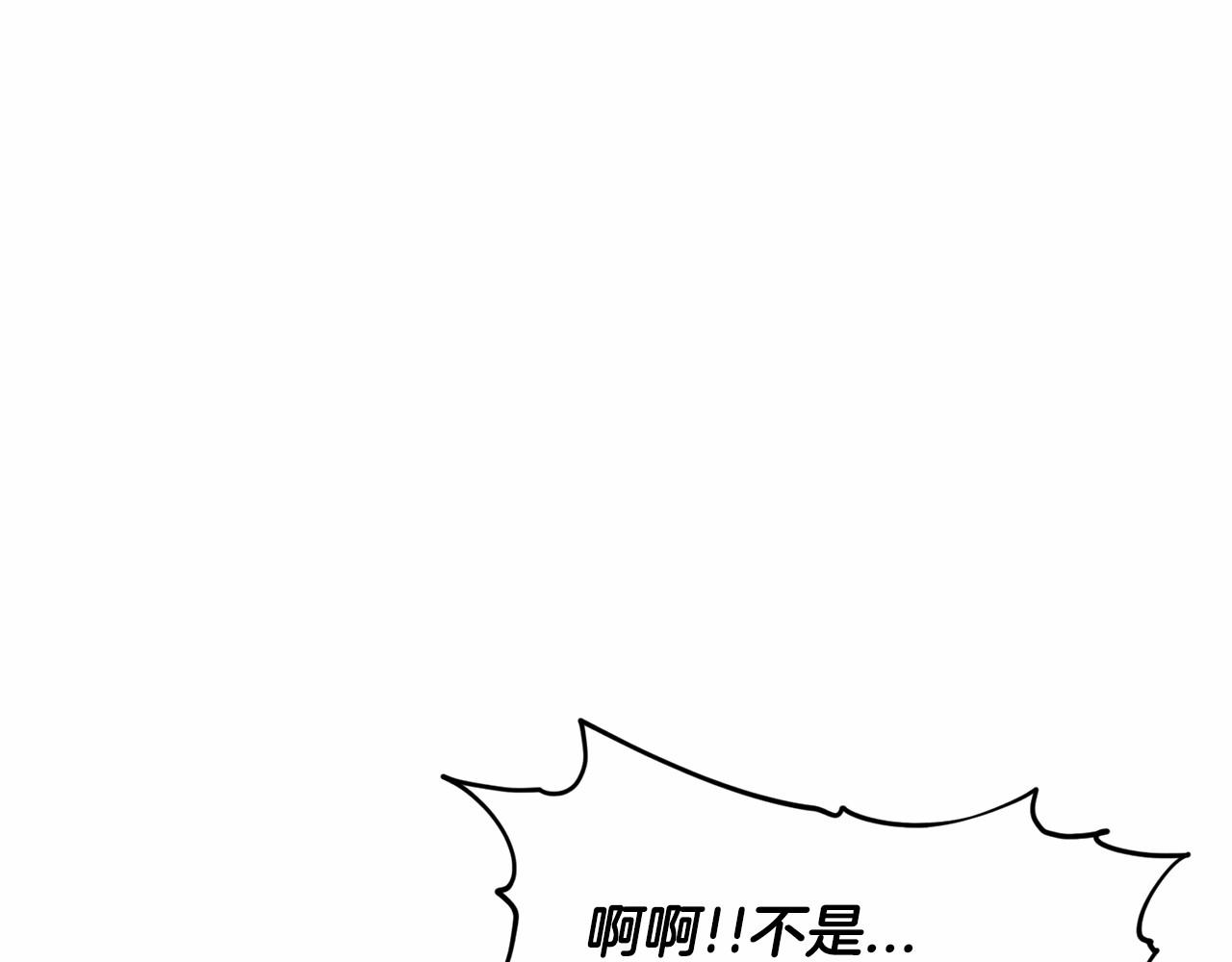 第34话 帝国之花66