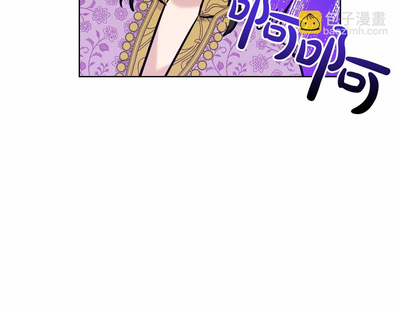第34话 帝国之花68