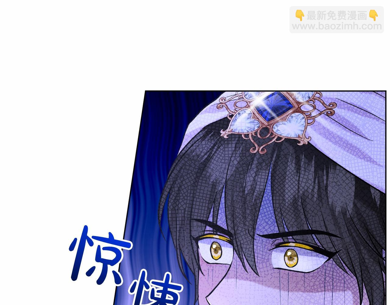 第34话 帝国之花82