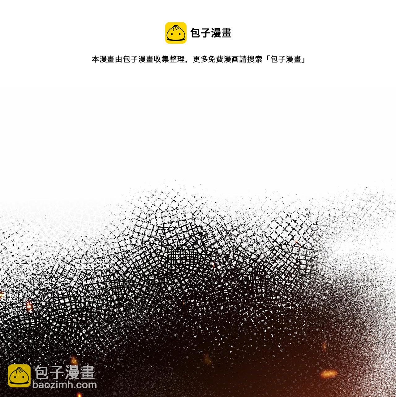 第34话 帝国之花84