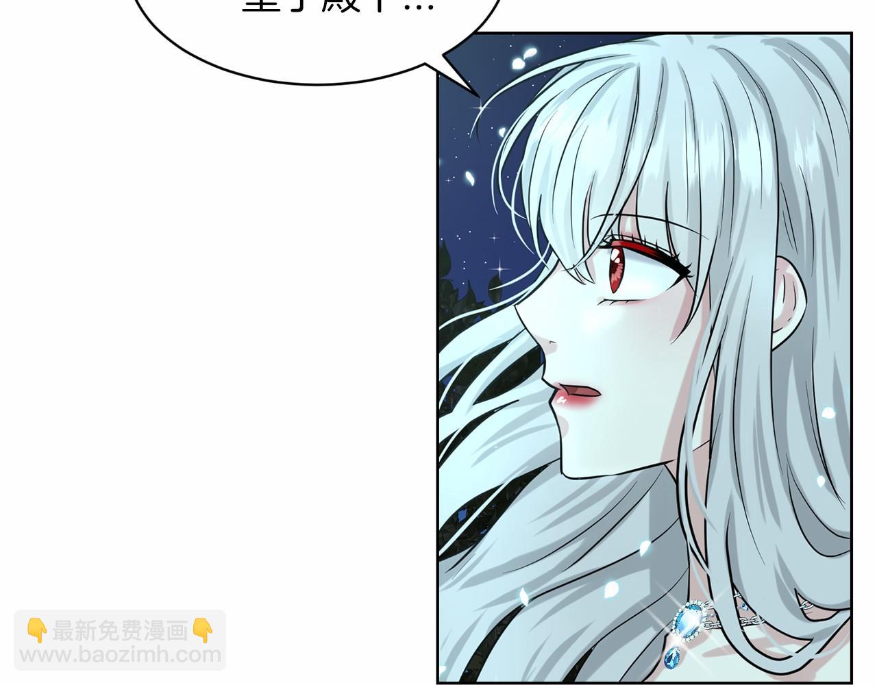第35话 心动111