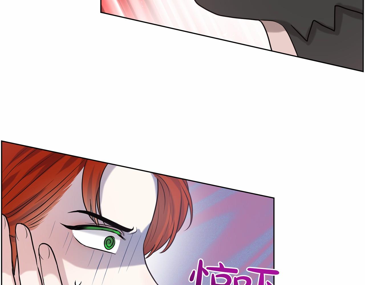 第35话 心动130