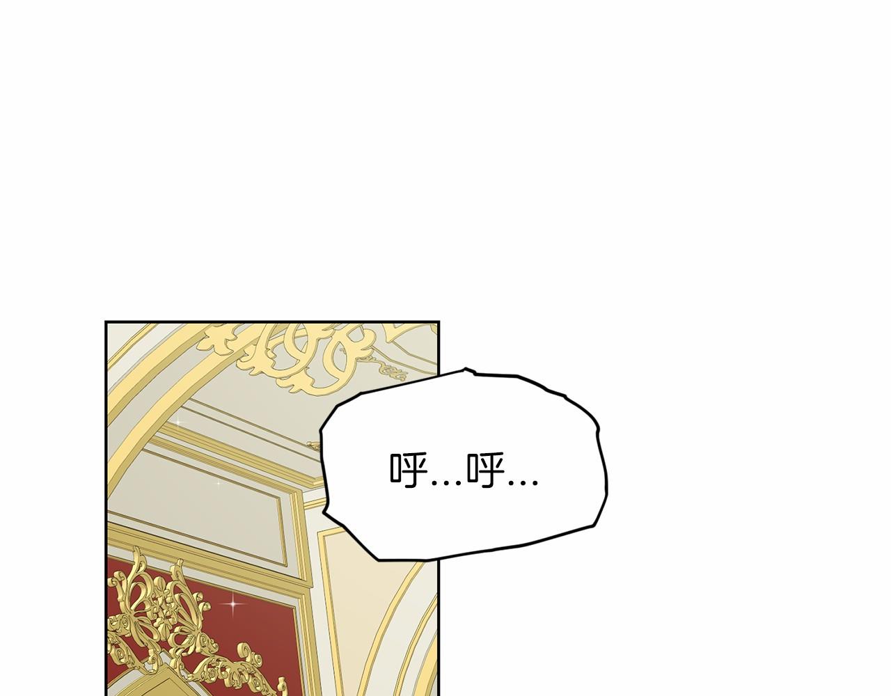 第35话 心动163