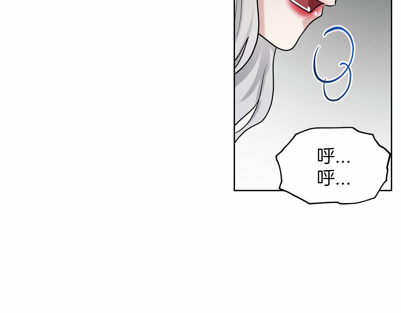 第35话 心动165