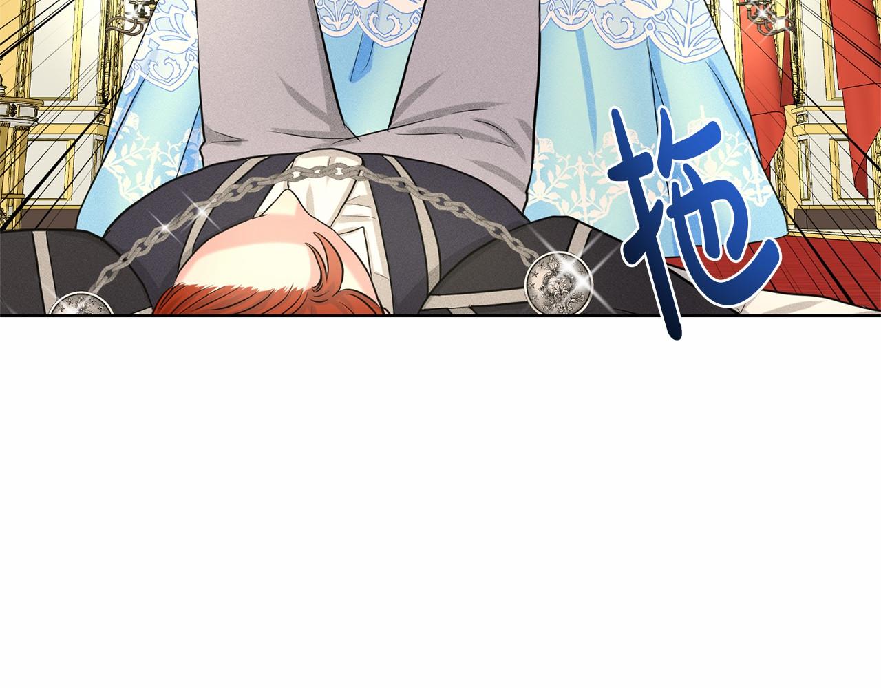 第35话 心动168