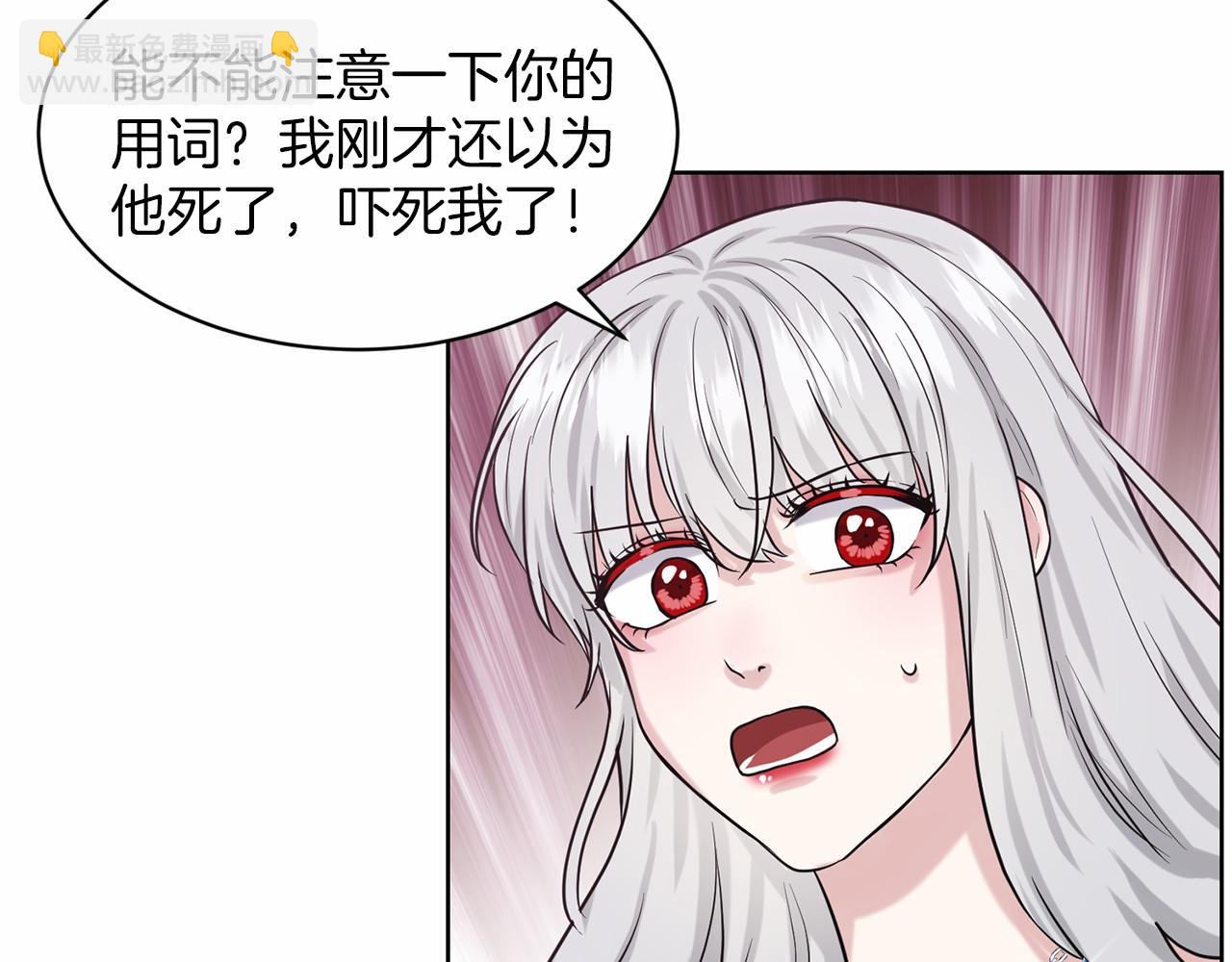 第35话 心动172