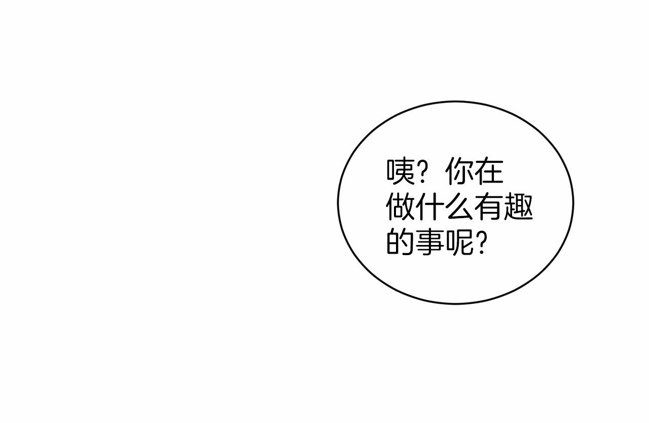 第35话 心动176
