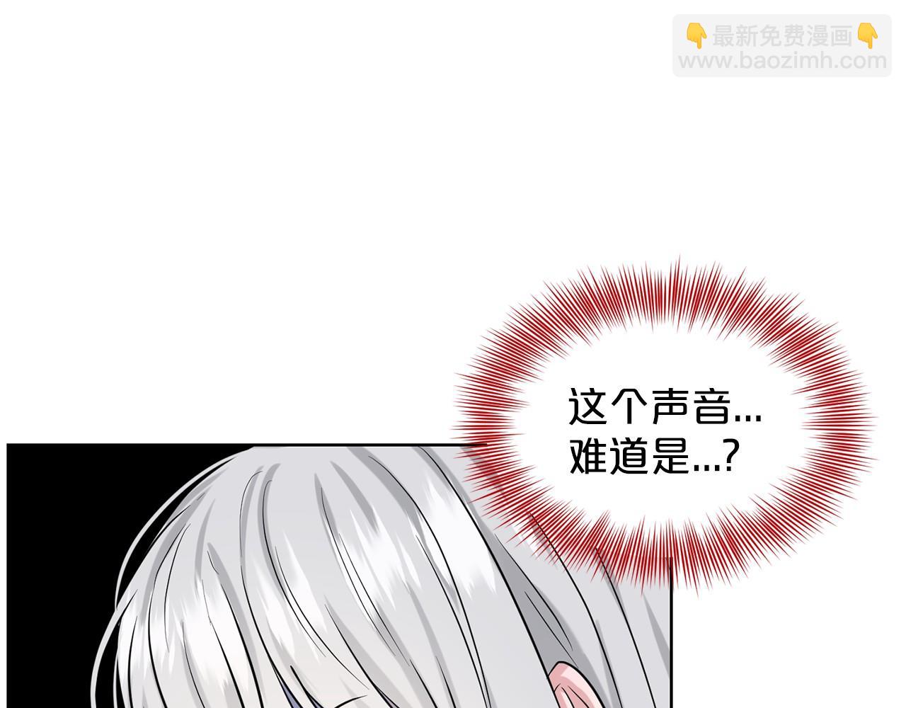 第35话 心动177