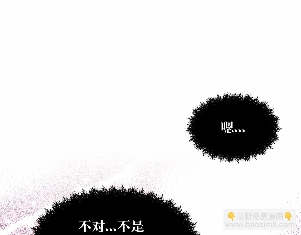 第35话 心动32