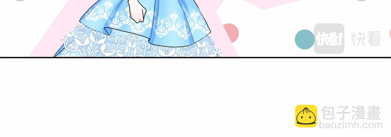第35话 心动38