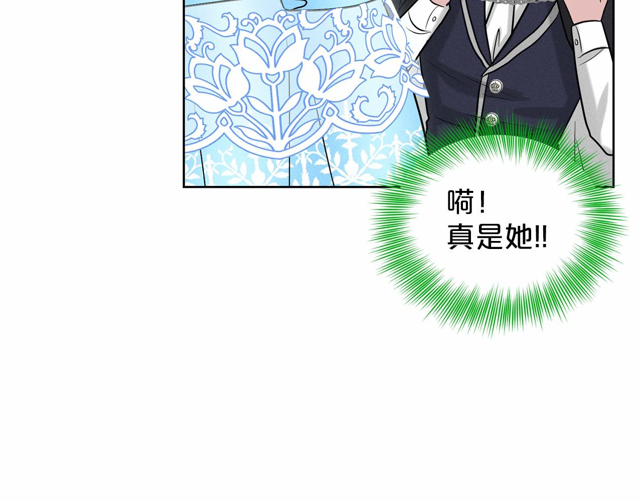 第35话 心动65