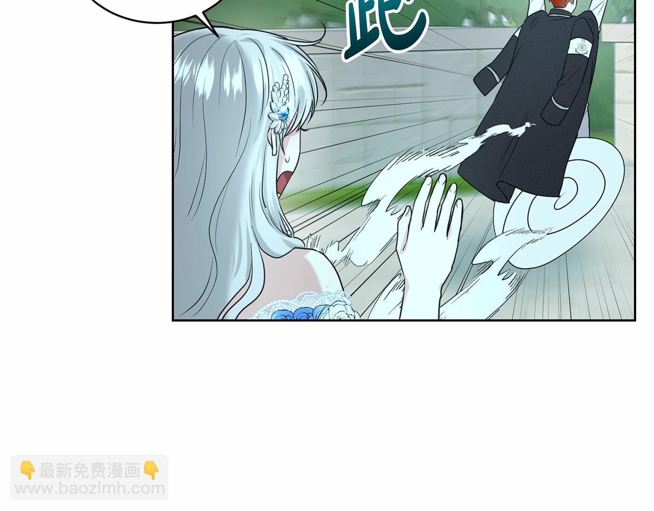 第35话 心动69