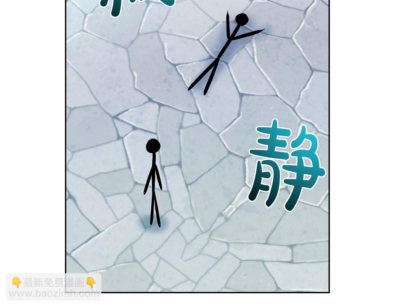 第35话 心动78
