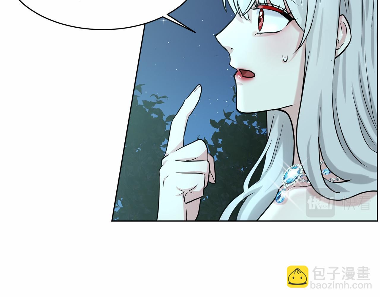 第35话 心动88