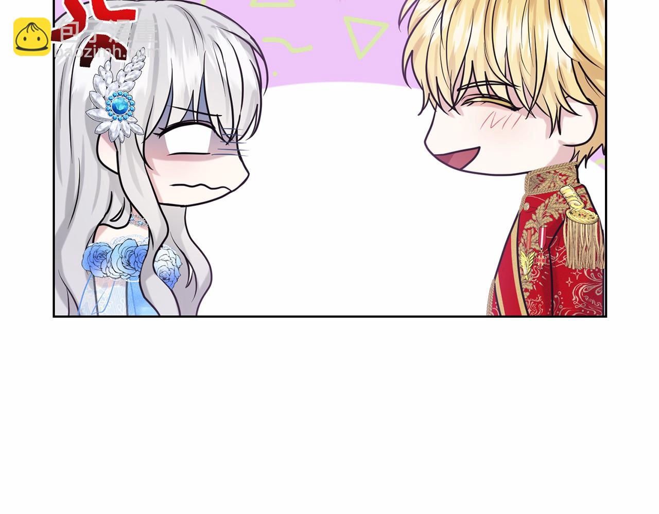 第36话 包庇101