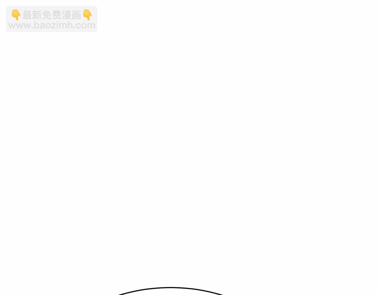 第36话 包庇11