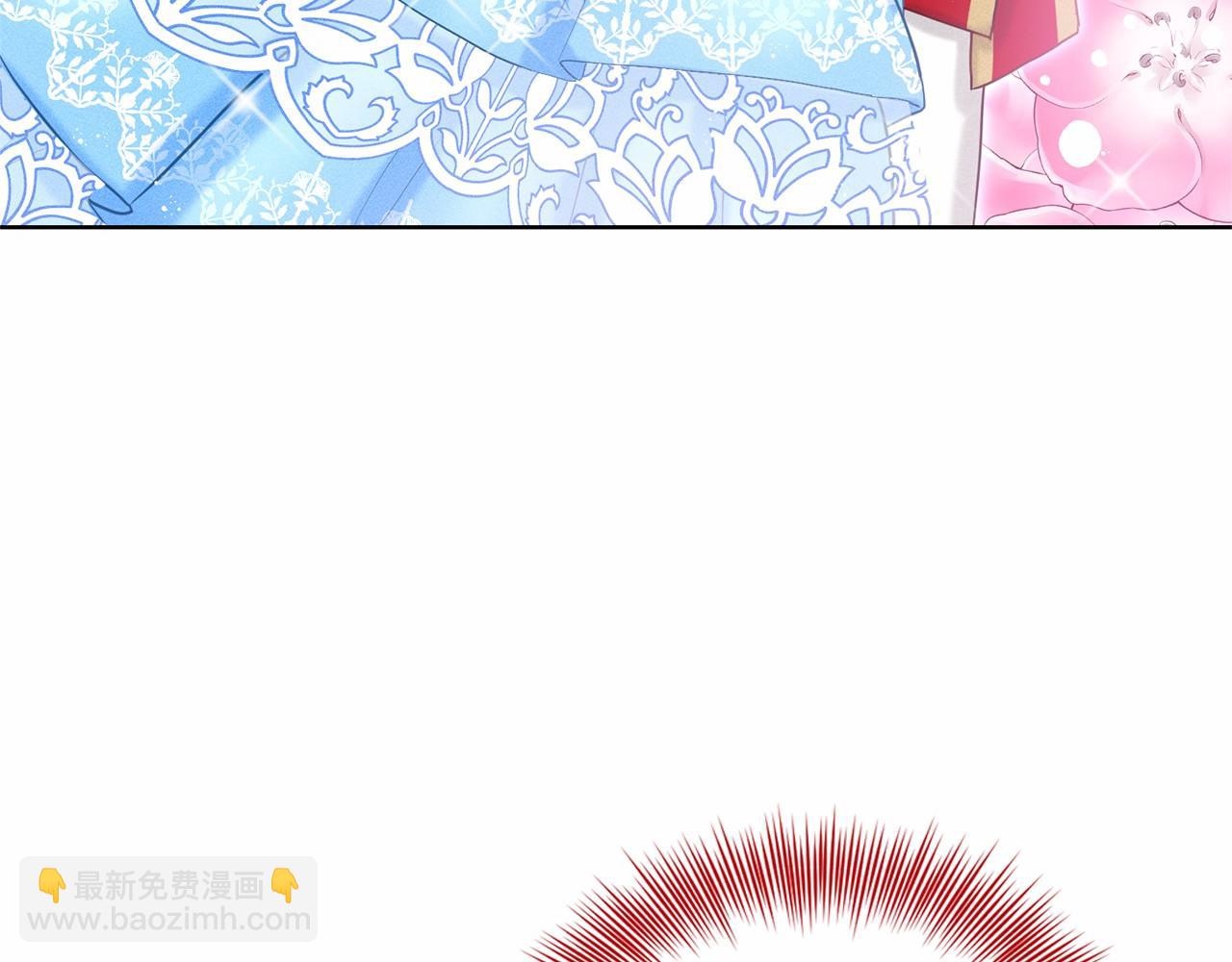 第36话 包庇112