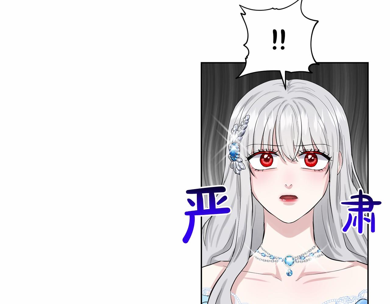 第36话 包庇125